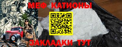 не бодяженный Волжский