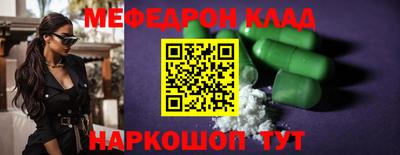 не бодяженный Волжский
