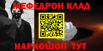не бодяженный Волжский