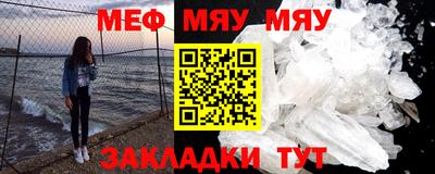 не бодяженный Волжский