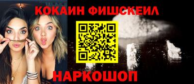 не бодяженный Волжский