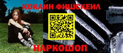 а пвп мука Волгодонск