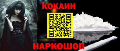 не бодяженный Волжский