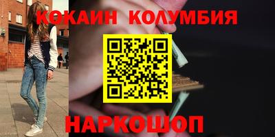 а пвп мука Волгодонск