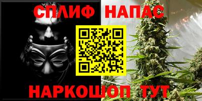 а пвп мука Волгодонск
