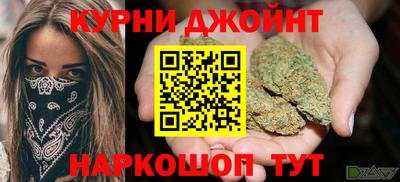 не бодяженный Волжский