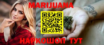 дживик Волжск