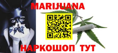 а пвп мука Волгодонск