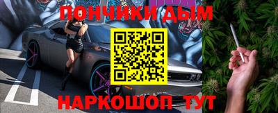дживик Волжск