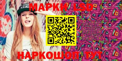 дживик Волжск