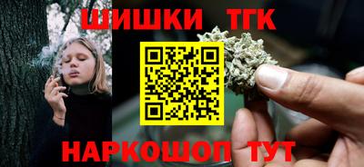не бодяженный Волжский