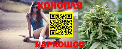 дживик Волжск