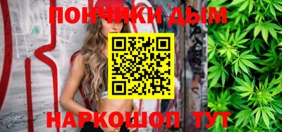 дживик Волжск