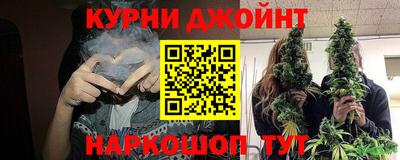 а пвп мука Волгодонск