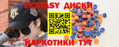 а пвп мука Волгодонск