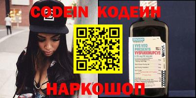 не бодяженный Волжский