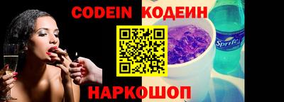 не бодяженный Волжский