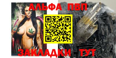 не бодяженный Волжский