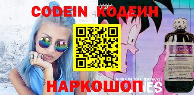 дживик Волжск