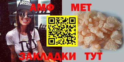 не бодяженный Волжский