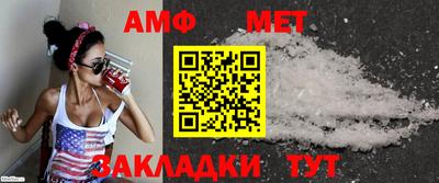 не бодяженный Волжский