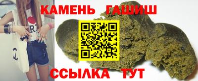 не бодяженный Волжский