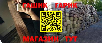 не бодяженный Волжский