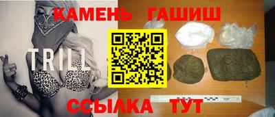 а пвп мука Волгодонск