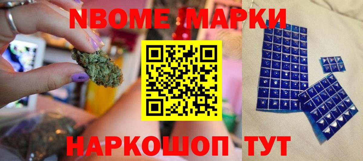 МЕГА как войти  ЛСД экстази кислота  Лсд 25 экстази  Лсд 25 экстази кислота  Вход с VPN  Татарск 